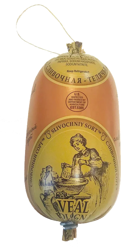 "GOLD STAR" SLIVOCHNAYA VEAL BOLOGNA CHUBS
