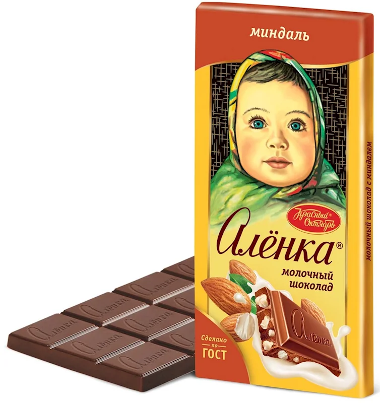ALENKA CHOCOLATE WITH ALMOND 75G