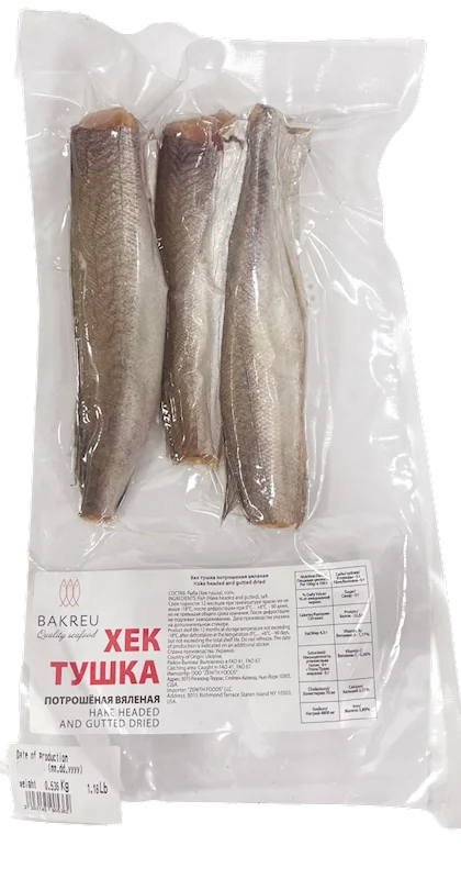 DRIED HAKE HEADED GUTTED