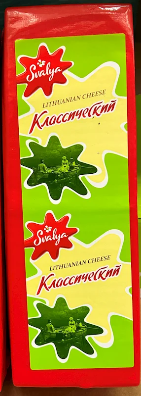 GOLLANDSKY CHEESE SVALIA