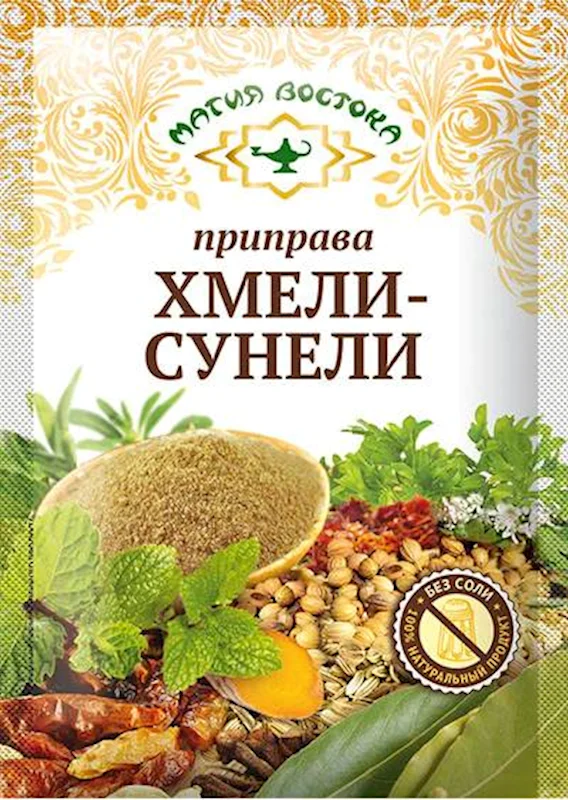 "MAGIA VOSTOKA" PRIPRAVA KHMELI-SUNELI 30G
