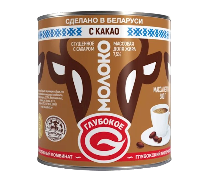"GLUBOKOYE" COCOA CONDENSED MILK 380 GR