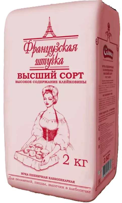 "FRANCUZSKAYA SHTUCHKA" WHEAT FLOUR 2KG