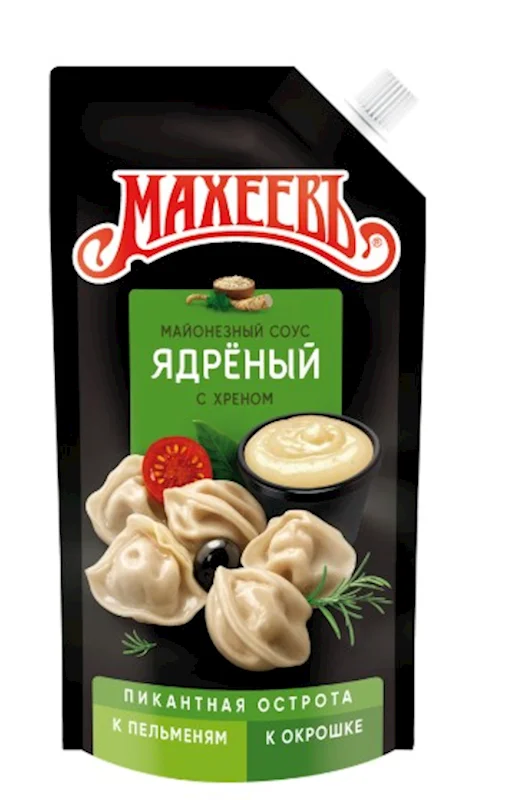 SAUCE YADRENY 50.5% FAT 200G MAHEEV