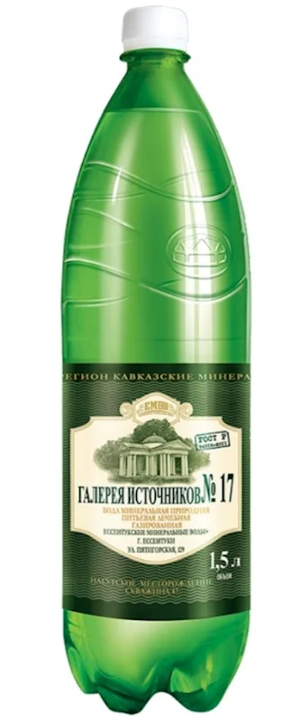 YESSENTUKI-17 1.5L GALEREYA ISTOCHNIKOV