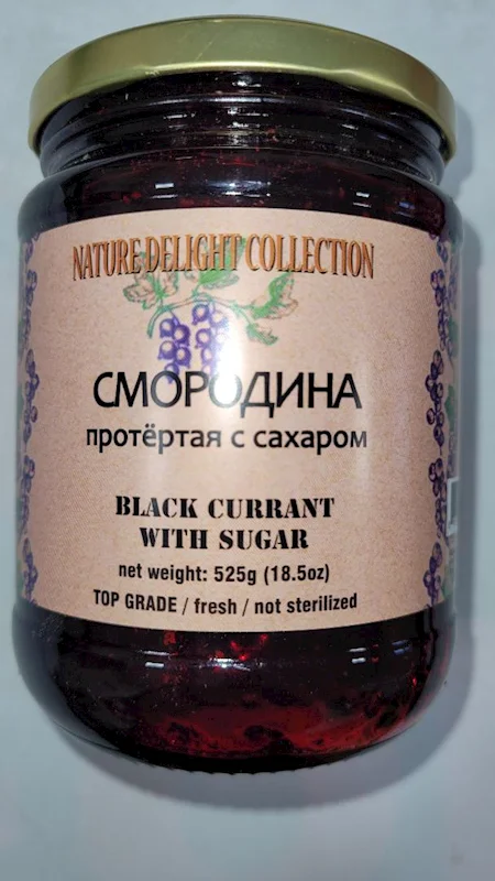 BLACK CURRANT WITH SUGAR 525G NATURE DELIGHT