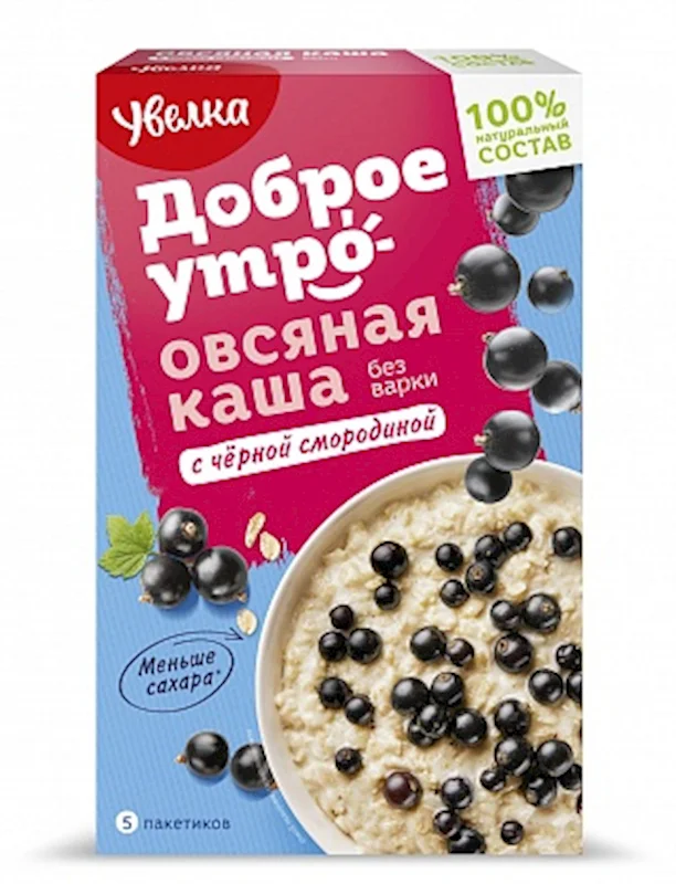 "UVELKA" OATMEAL W/BLACK CURRANT INSTANT 5X40