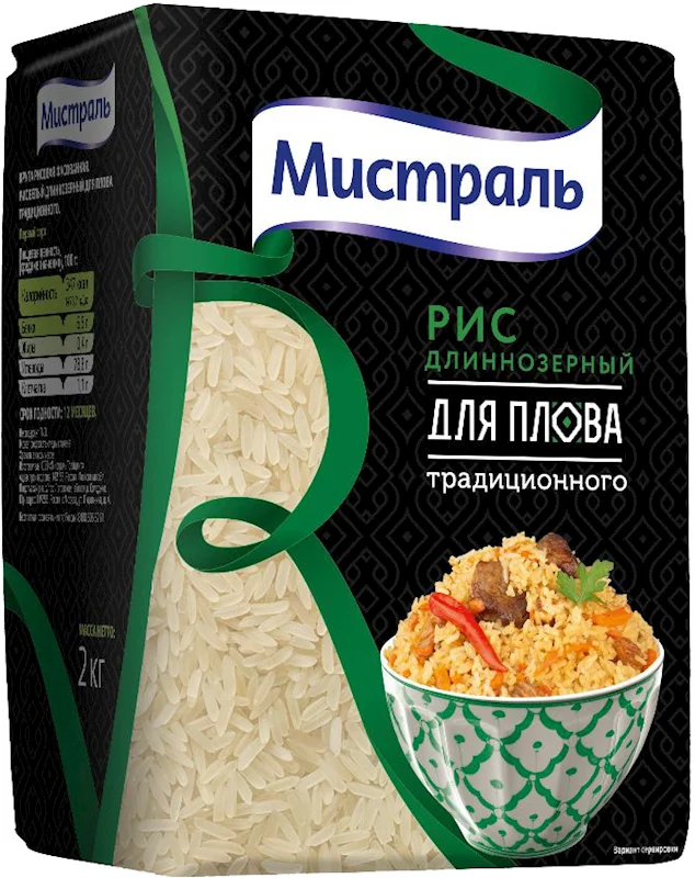 "MISTRAL" LONG RICE FOR PILAF 2KG