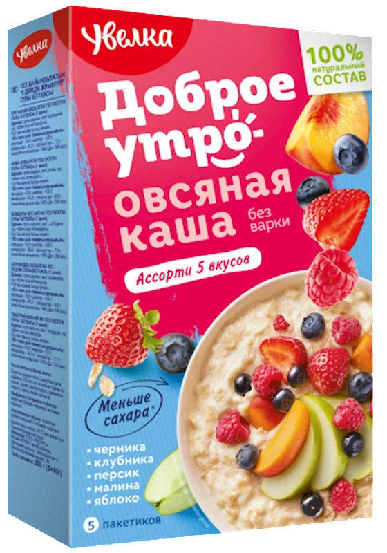 INSTANT OATMEAL ASSORTED 5 FLAVORS 5X40 UVELKA