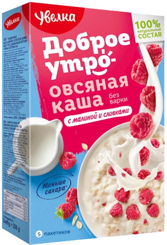 OATMEAL INSTANT RASPBERRY CREAM FLAVOR 5X40 UVELKA