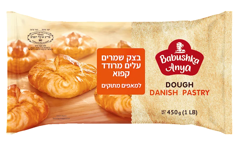 DOUGH DANISH PASTRY 450GR BABUSHKA ANYA