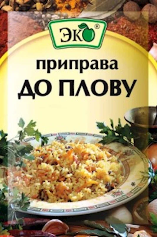 PRIPRAVA FOR PLOVA 20G EKO