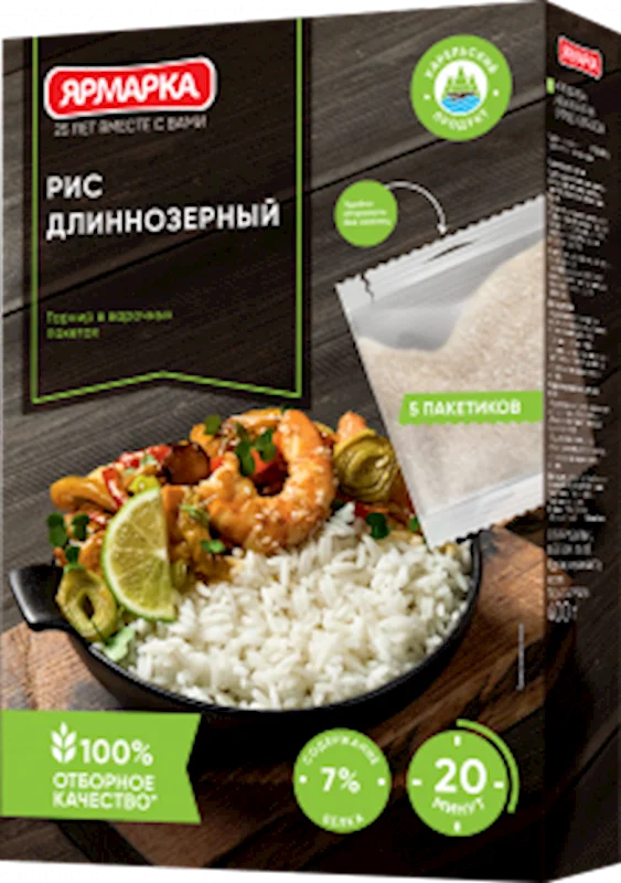 LONG RICE 5X80 GR YARMARKA