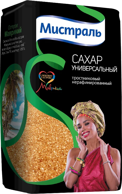 "MISTRAL" BROWN SUGAR 900G