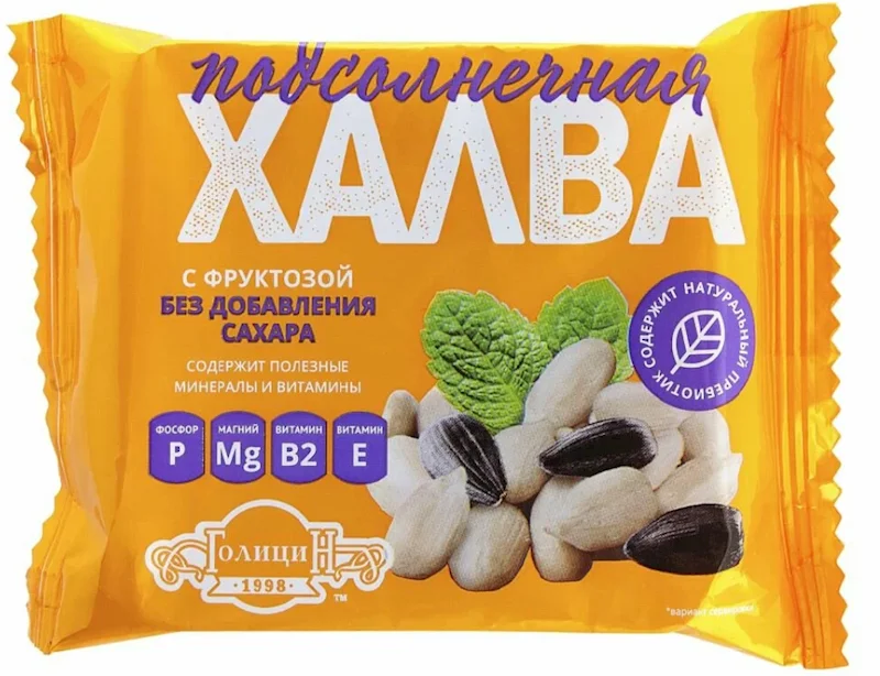 GOLITSYN HALVA W FRUCTOZE 180G SUGAR FREE